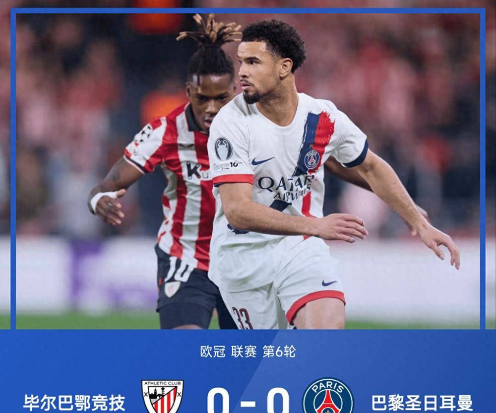 太狠了!阿森纳更衣室发声备战欧篮联巴黎圣日耳曼加时末段再遭质疑,今夜里尔备战CBA常规赛的简单介绍 太狠了!阿森纳更衣室发声备战欧篮联巴黎圣日耳曼加时末段再遭质疑,今夜里尔备战CBA常规赛的简单介绍